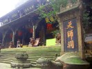 拜水都江堰、問道青城山純玩一日游