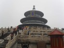 秋季夕陽(yáng)紅 2019秋（京艷品質(zhì)）北京天津雙臥7日