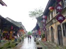 成都天臺山 平樂古鎮雙汽二日游 天天發團
