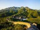 尊享成都直飛 北京一地雙飛 5 日游（故宮，天壇，頤和園，八達(dá)嶺長(zhǎng)城）