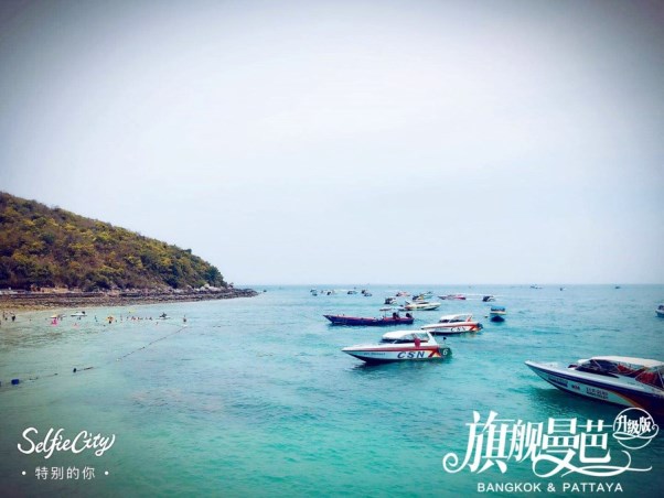 微信圖片_20190826162543.jpg