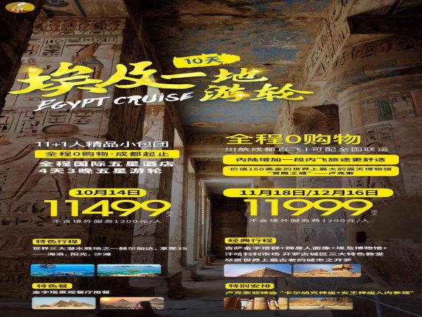 微信圖片_20190920173459.jpg