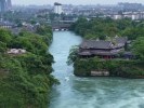 超級九寨20人+黃龍+都江堰VIP小團3日
