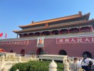 成都自組 唯美慢游 玩轉(zhuǎn)北京一地雙飛5日